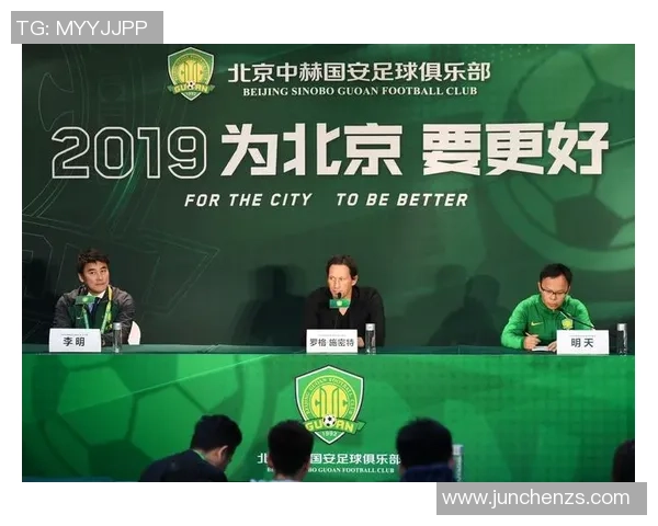 成都足球队在全国耐力排行榜中荣登第六名展现出强大实力与潜力